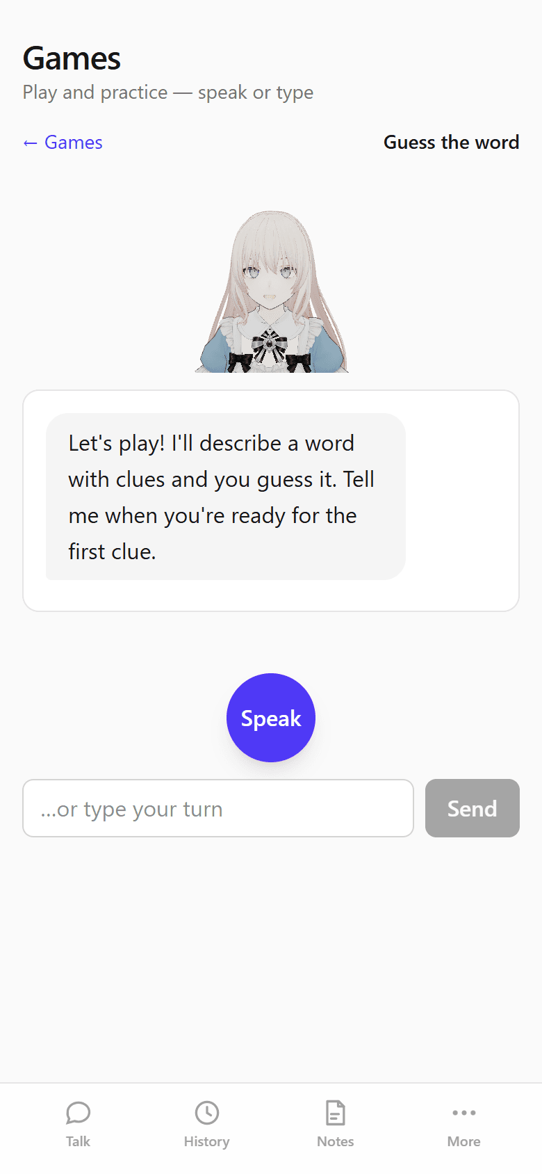 Guess-the-word game in progress with the 3D tutor